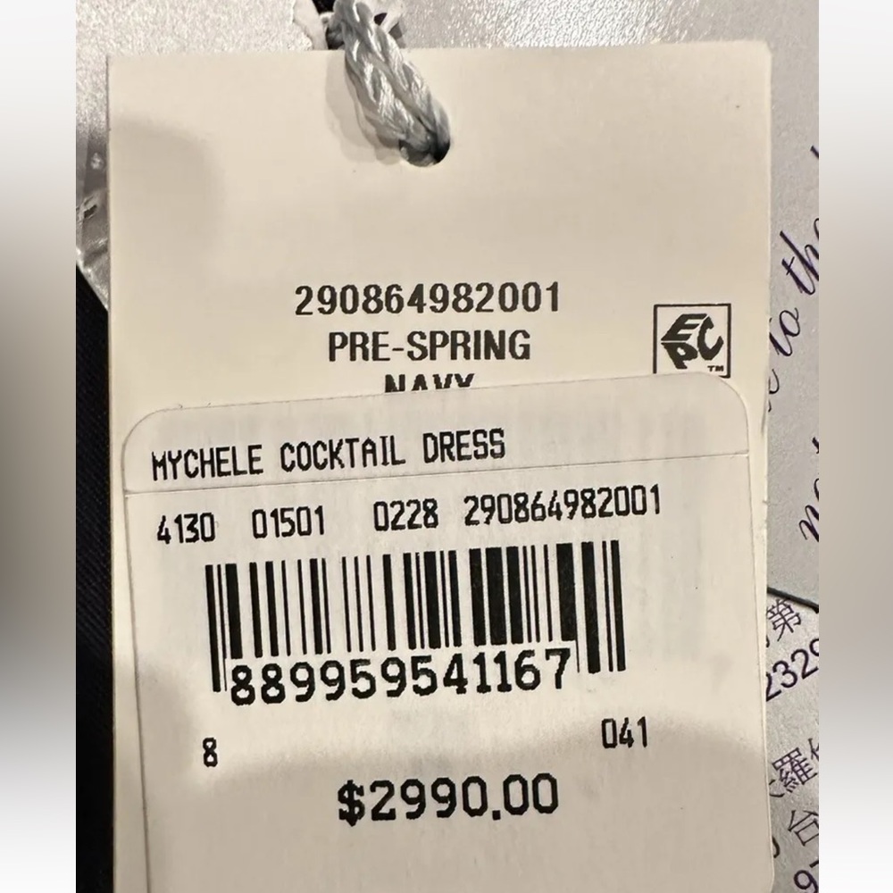 NWT $2990 Ralph Lauren Collection Mychele Metallic Strapless Cocktail Dress Sz 8 - Picture 14 of 16
